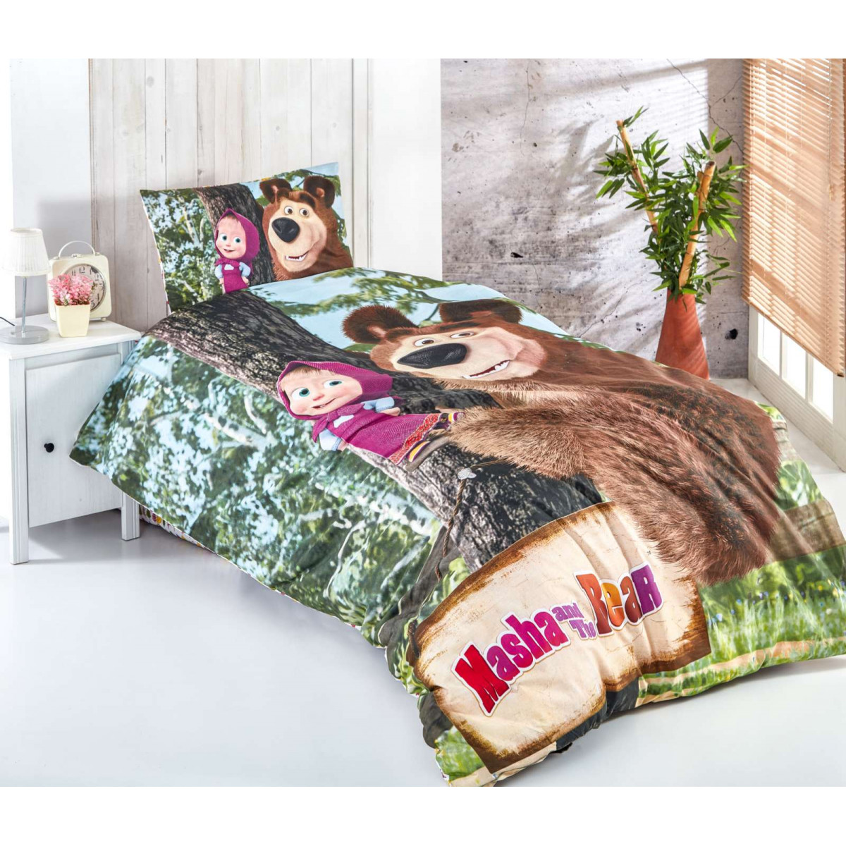 Детски спален комплект - Masha and The bear - 100% памук ранфорс - 3 части
